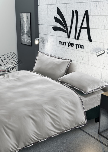 מצעים קלסיים למיטה מתכווננת נירונה