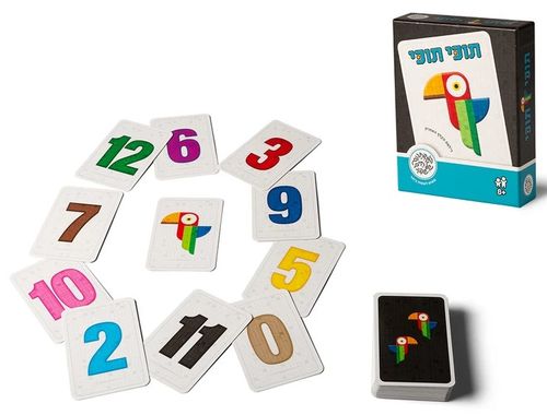 משחק של תשומת לב ומחשבה: תוכי תוכי