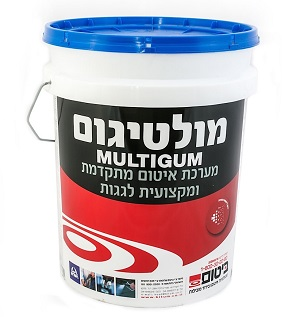 מולטיגום - מערכת איטום מתקדמת לגגות