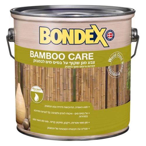 בונדקס מגן שקוף לגדרות במבוק 2.5 ליטר Bondex Bamboo Care