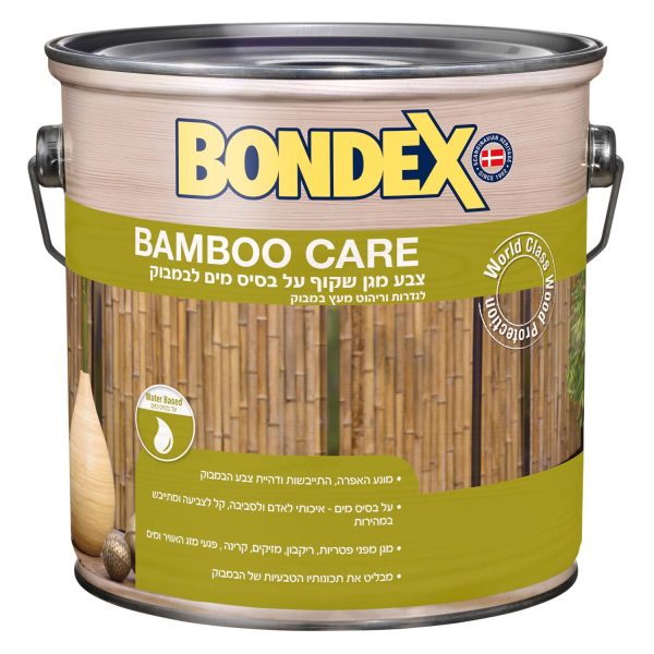 בונדקס מגן שקוף לגדרות במבוק 2.5 ליטר Bondex Bamboo Care