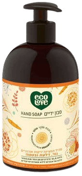 סבון ידיים כתום ecoLove
