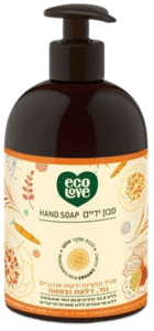 סבון ידיים כתום ecoLove