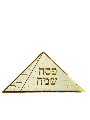 מפית פירמידה זהב 12 יח'