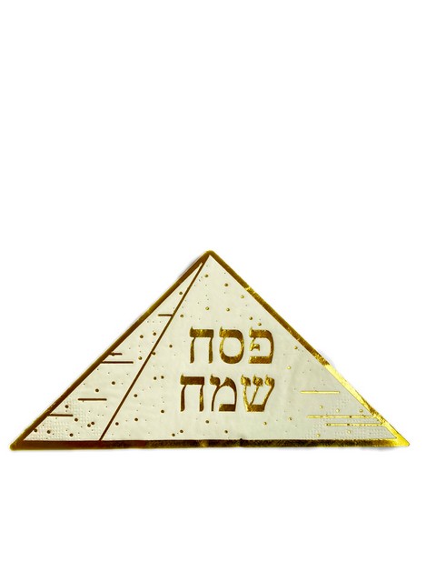 מפית פירמידה זהב 12 יח