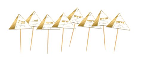קיסם ברכות פרמידה פסח שמח זהב 8 יח
