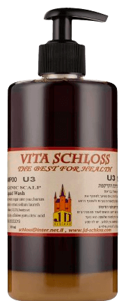 U3 שמפו סילק 300 מ