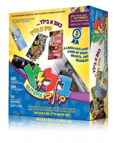 בליץ בילד