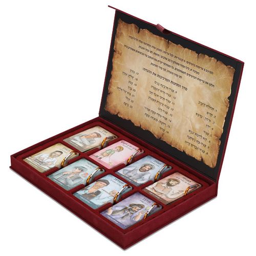 עורכים סדר - ערכה מהודרת לליל הסדר