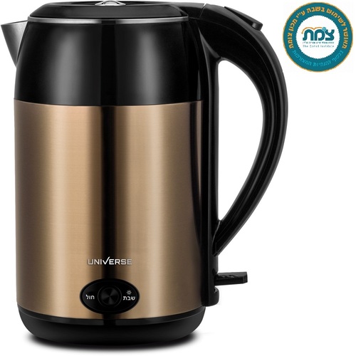 קומקום חשמלי שבת NRI5020 Universe ‏1.8 ‏ליטר