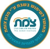 קומקום חשמלי שבת NRI5020 Universe ‏1.8 ‏ליטר