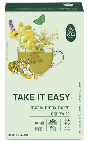 חליטת צמחים אורגנית Take It Easy ברא צמחים 20 שקיקים - Bara Take It Easy Organic Herbal Blend