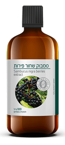 תמצית סמבוק שחור פירות ברא צמחים 100 מ