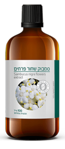 תמצית פרחי סמבוק שחור ברא צמחים 100 מ"ל - Bara Sambucus Nigra Flowers Extract