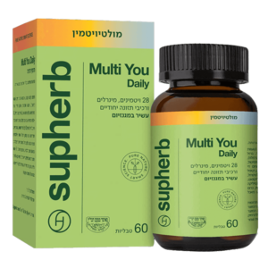מולטי-יו דיילי סופהרב 60 טבליות - Supherb Multi-You Daily