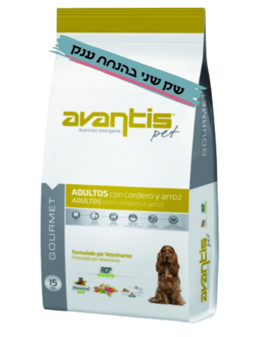 מזון לכלב אוונטיס בוגר כבש מכל הגזעים 15 ק"ג Avantis