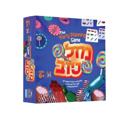 מזל טוב גיים