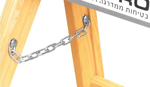 סולם עץ פרימיום 5 שלבים תקני 205-W02	יצרן KAPRO 