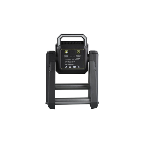 פנס הצפה פרוז'קטור טלסקופי נטען CCT 50W SM-2421S