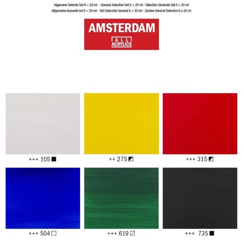 סט 6 צבעי אקריליק AMSTERDAM, שפורפרות 20 מ