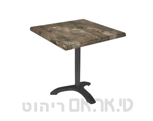 שולחן טוריס
