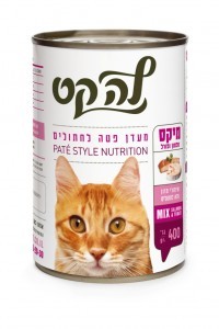 שלישיית שימורים לה-קט מעדן פטה מיקס סלמון ופורל