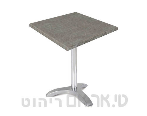 שולחן ריבוע עם רגל טוריס שלוש