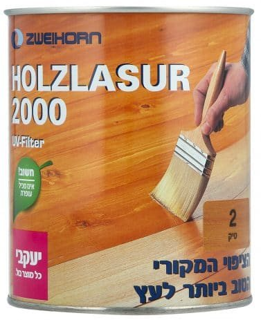 לזור 2.5 ליטר