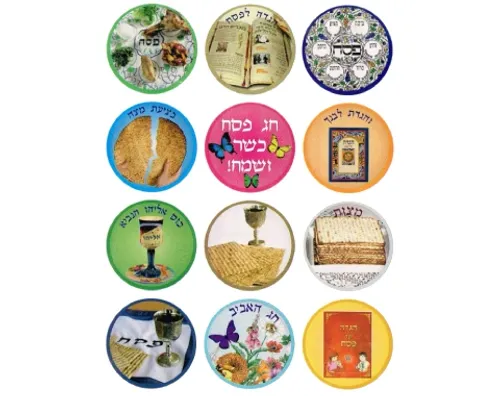 מדבקות פסח עגולות עם מסגרת צבעונית - דגם 843