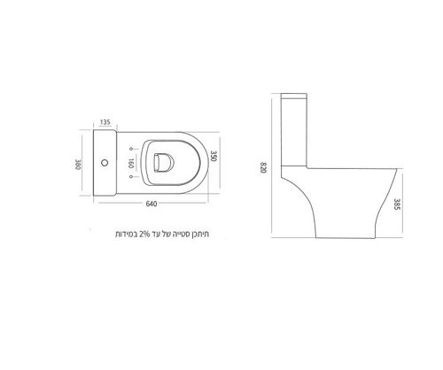 אסלת מונובלוק מונאליס Monalis Rimless חרסה