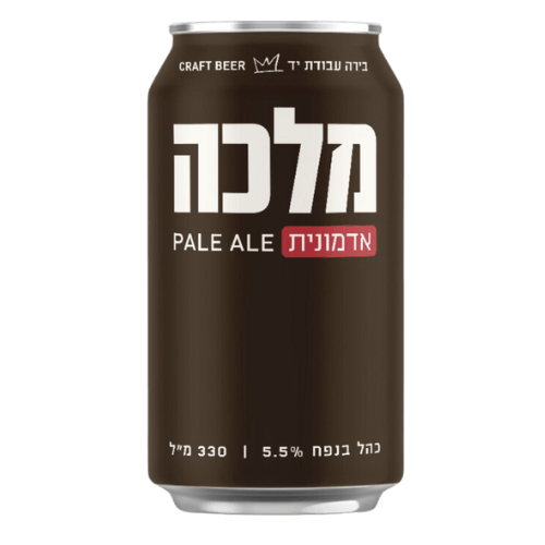 בירה מלכה אדמונית בפחית