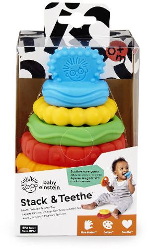 מגדל טבעות נשכנים