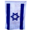 דגל ישראל משי - מידה 150*110