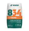 דבק קרמיקה 834 C2TES1 טמבור