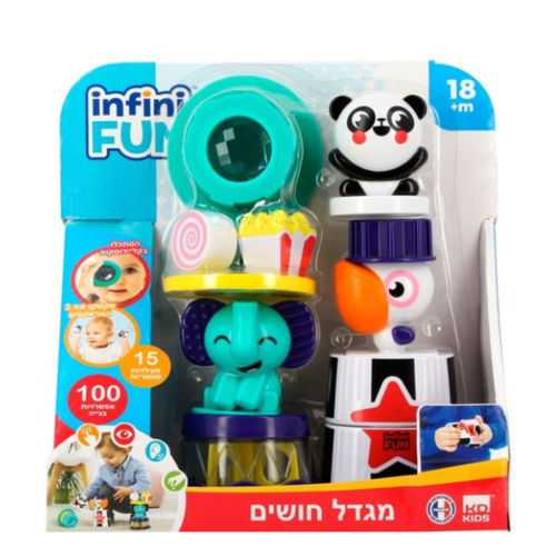 מגדל חושים לפעוטות