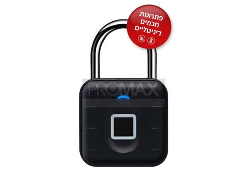 מנעול תלי חכם - טביעת אצבע + אפליקציה
