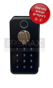 מנעול חכם SMART LOCK דגם PRO י L-200