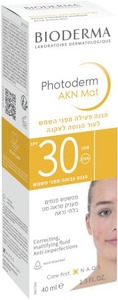 פוטודרם מאט | לעור הנוטה לאקנה | מבית ביודרמה | SPF30 | מכיל 40 גרם