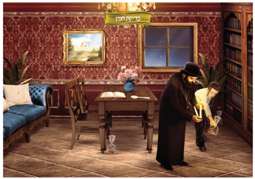 מארז פאזלים מרהיב לחג הפסח