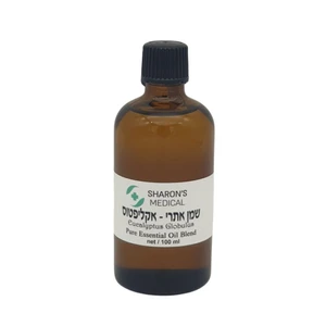שמן אתרי אקליפטוס 100% שרונ