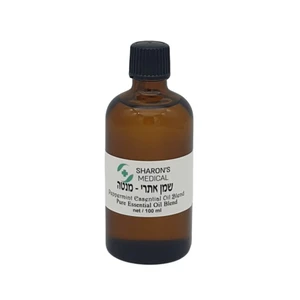 שמן אתרי מנטה טהור 100% שרונ