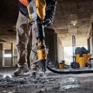 פטיש חציבה Dewalt 1,600W D25951K