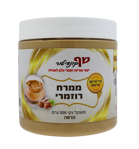 ממרח רוזמרי פרווה 500 ג"ר 