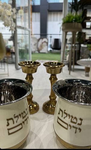 נטלה נירו’ אמייל לבן “נטילת ידיים” זהב ועיטור רקוע