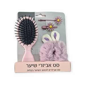 סט אביזרי שיער