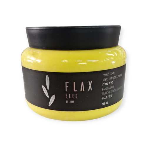 מסכה טיפולית Joya Flax Seed ג'ויה פלקס סיד 