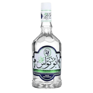 ערק אבו נואס (ابو نواس)