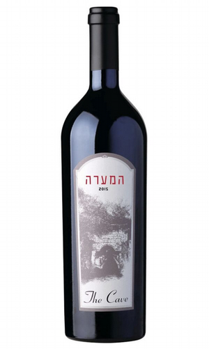 יין המערה 2021