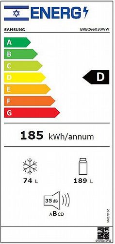 מקרר ‏מקפיא תחתון אינטגרלי Samsung BRB266030WW ‏271 ‏ליטר סמסונג