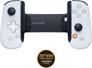 בקר משחק Backbone One חיבור USB Type-C מהדורת Playstation דגם BB-51-P-WS